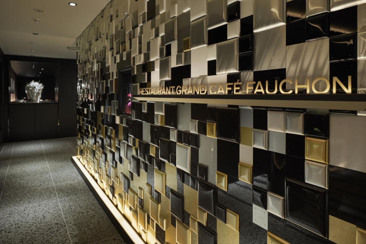 Fauchon Hotel Kyoto - A Member Of The Leading Hotels Of The World Eksteriør billede